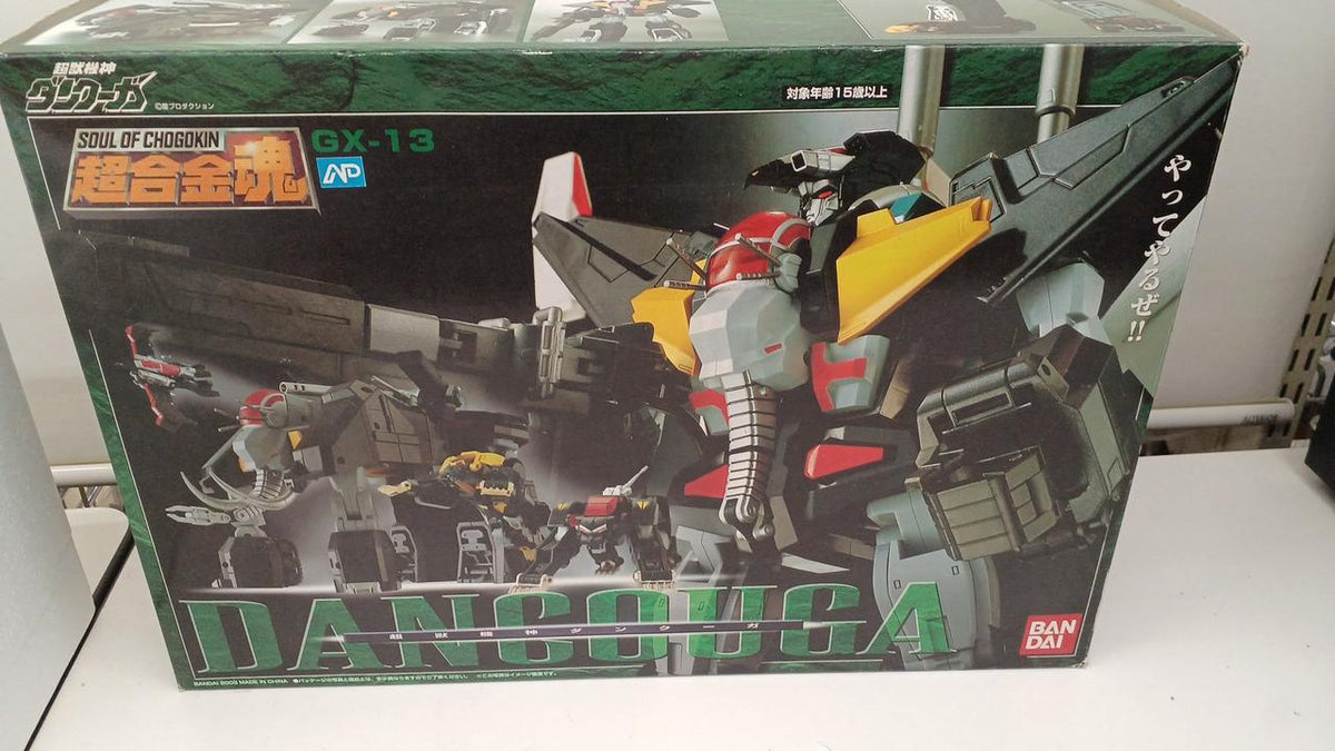 BANDAI Chogokin Soul Super Beast Machine God Dancouga GX-13 - Banzai Thrifting | BanzaiHobby