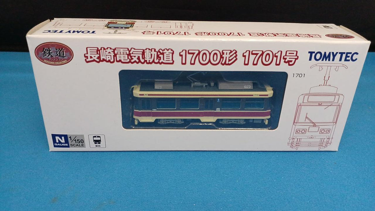 TOMY TEC Nagasaki Electric Tramway 1700 Series No. 1701 Railway Collection