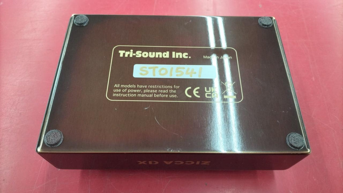 VEMURAM Effects pedal: SPIRITONE