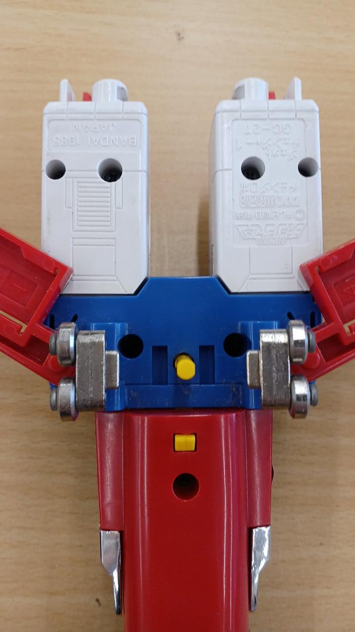 Dengeki Sentai Changeman Chogokin Change Robo DX GC-28