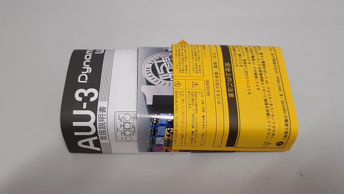 BOSS Effects pedal: AW-3