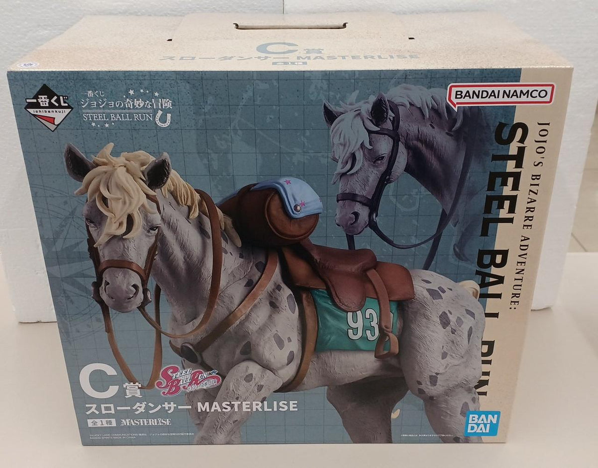 BANDAI Ichiban Kuji JoJo's Bizarre Adventure C Prize Slow Dancer