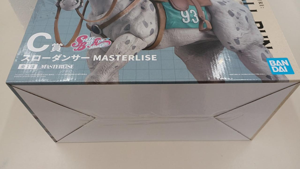 BANDAI Ichiban Kuji JoJo's Bizarre Adventure C Prize Slow Dancer