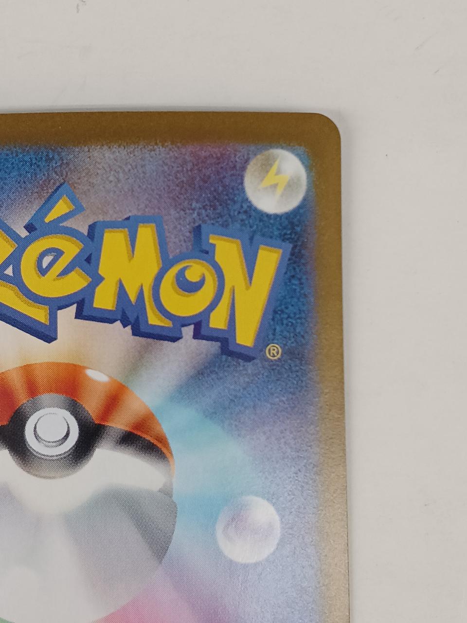 Pokémon Pokémon Card Leafee EX