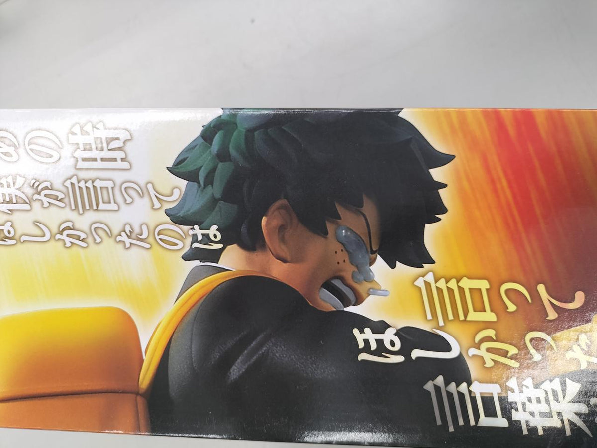 BANDAI Ichiban Kuji Figure A Prize Izuku Midoriya & All Might