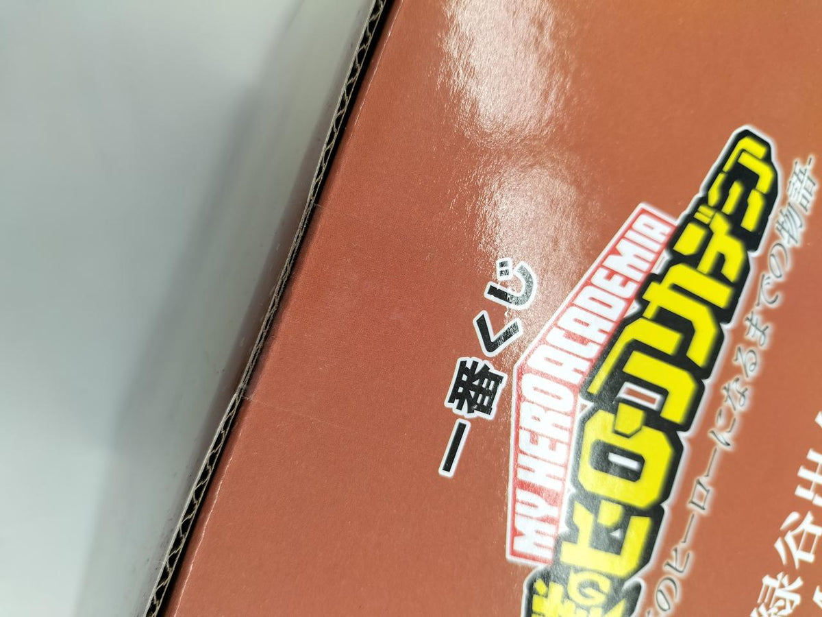 BANDAI Ichiban Kuji Figure A Prize Izuku Midoriya & All Might