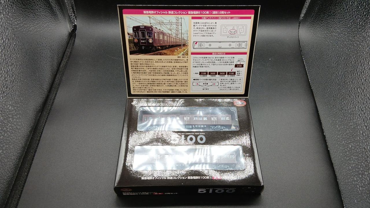 TOMY TEC Railway Collection Hankyu Train 5100 Series