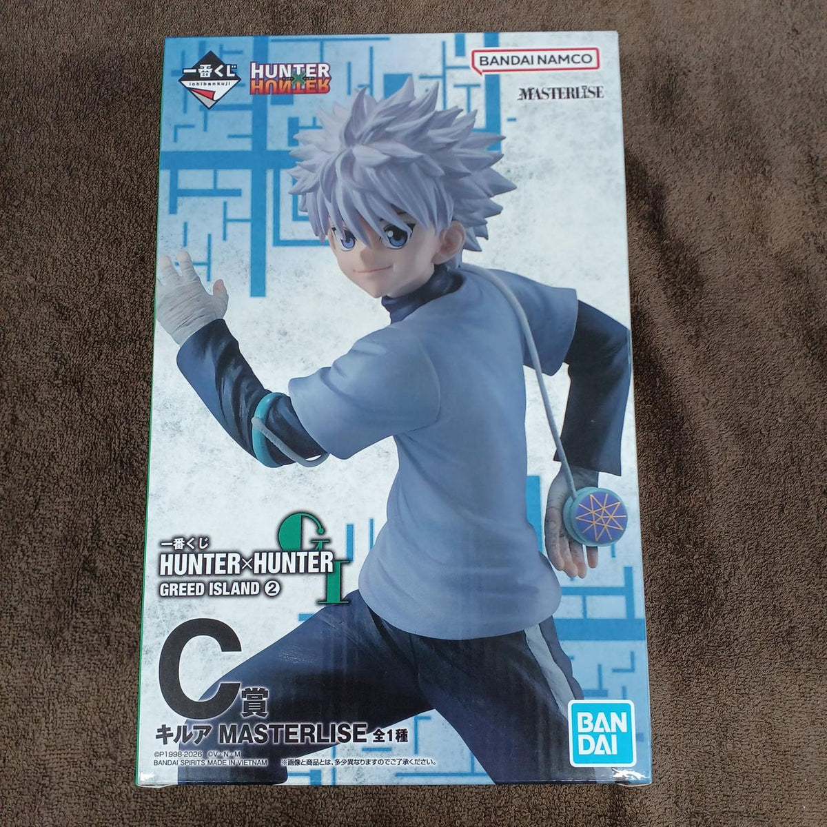 Bandai HUNTER×HUNTER Figure Prize C Killua