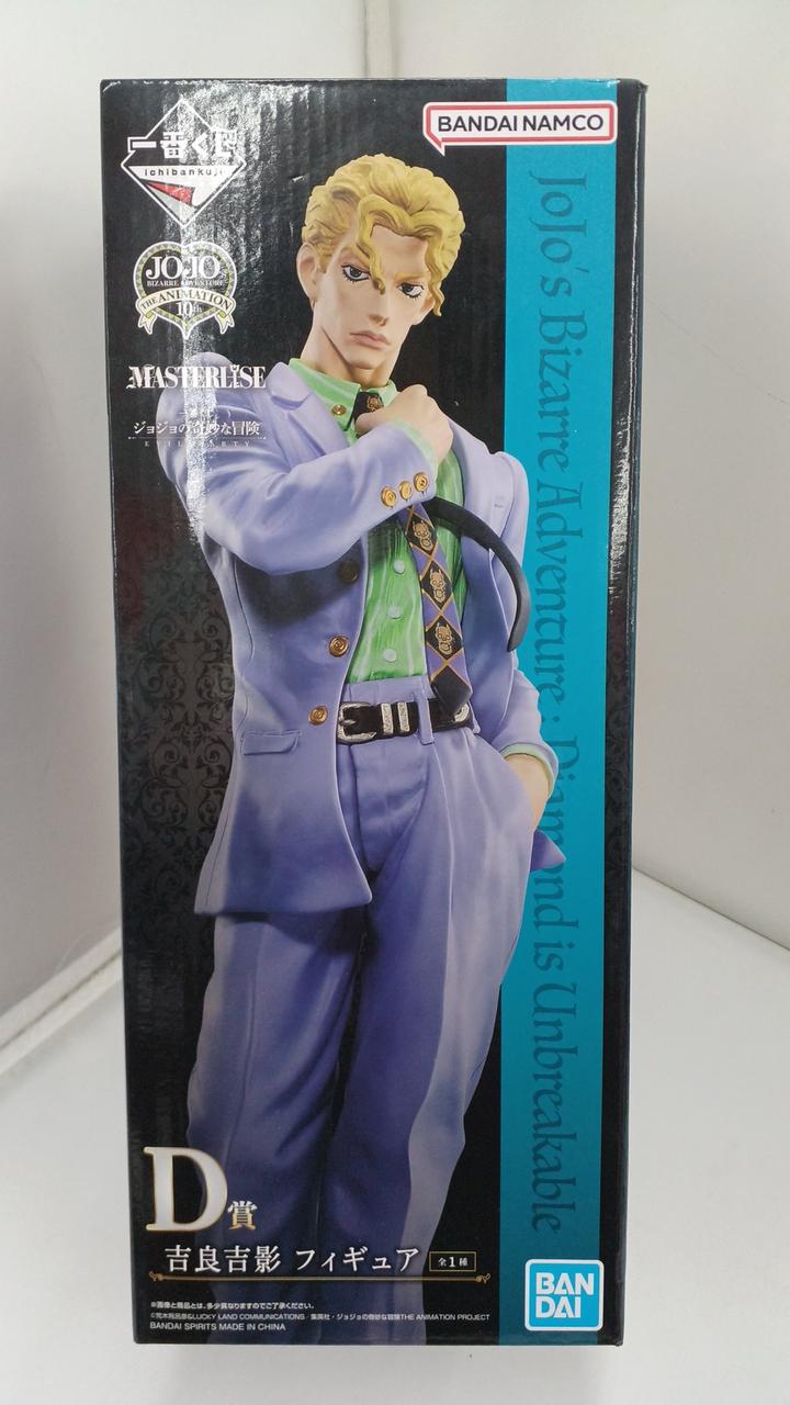 Bandai Ichiban Kuji D Prize Yoshikage Kira JoJo's Bizarre Adventure