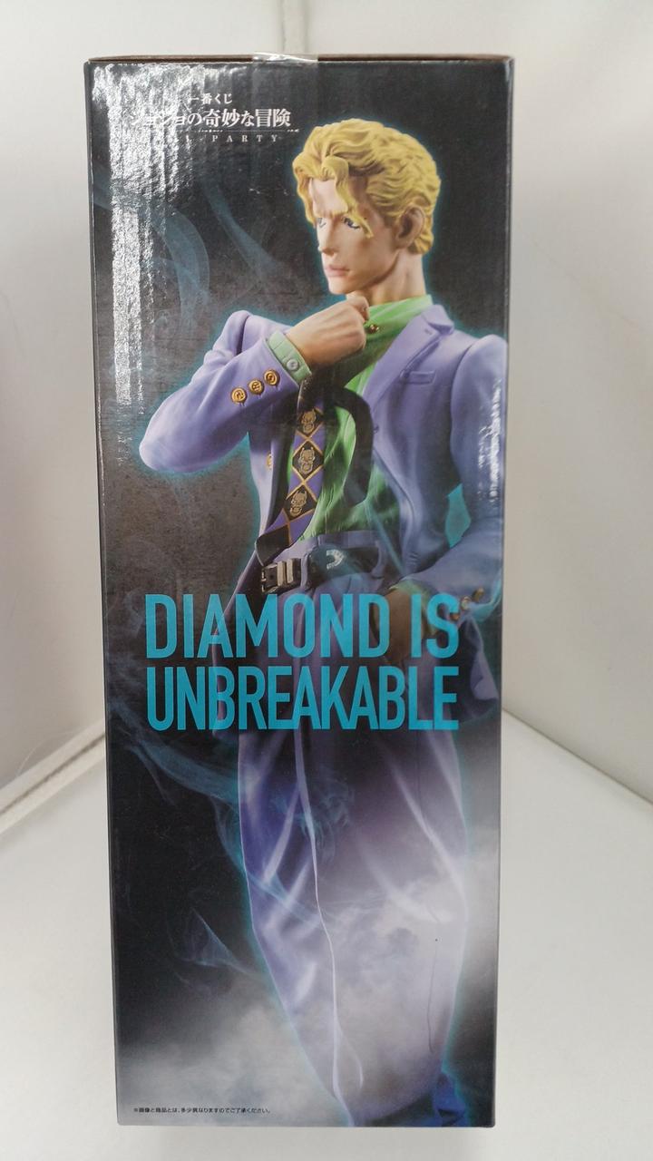 Bandai Ichiban Kuji D Prize Yoshikage Kira JoJo's Bizarre Adventure