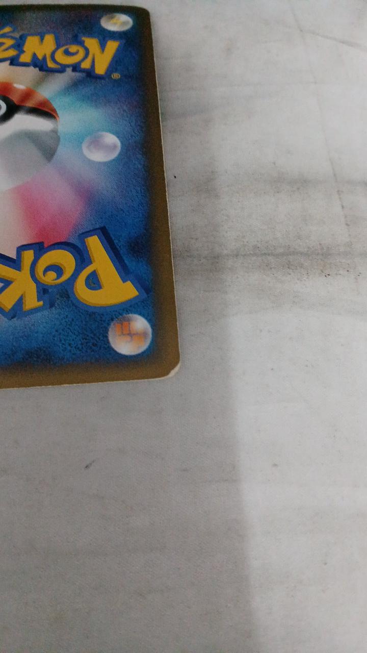 Pokémon Kyogre & Gradon LEGEND 071/080