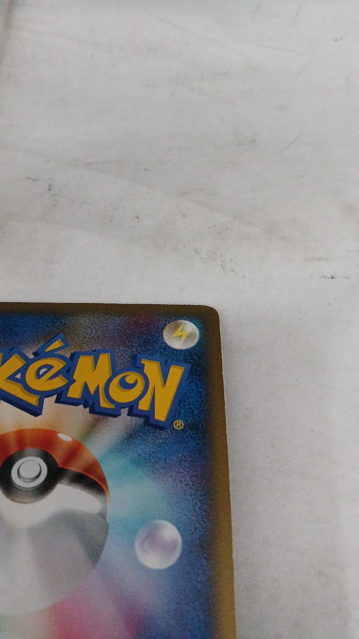 Pokémon Kyogre & Gradon LEGEND 071/080