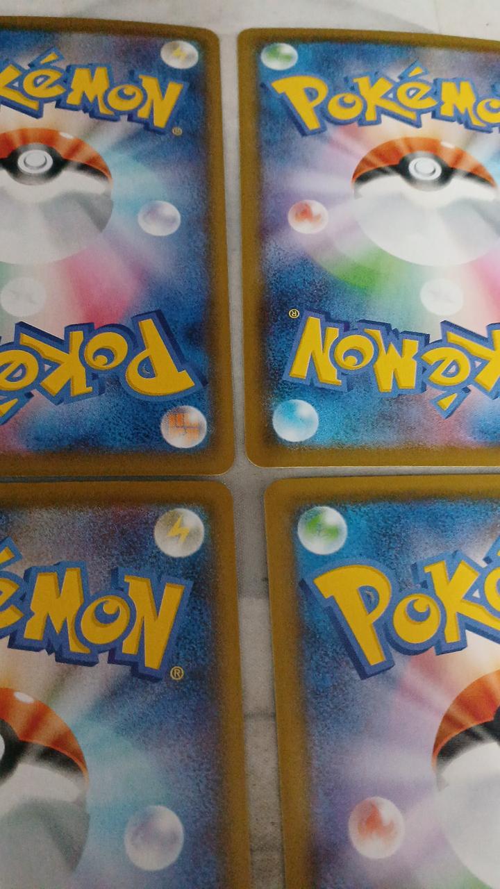Pokémon Pikachu V-UNION S8A-025