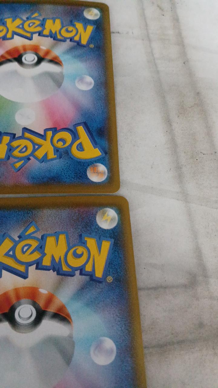 Pokémon Pikachu V-UNION S8A-025