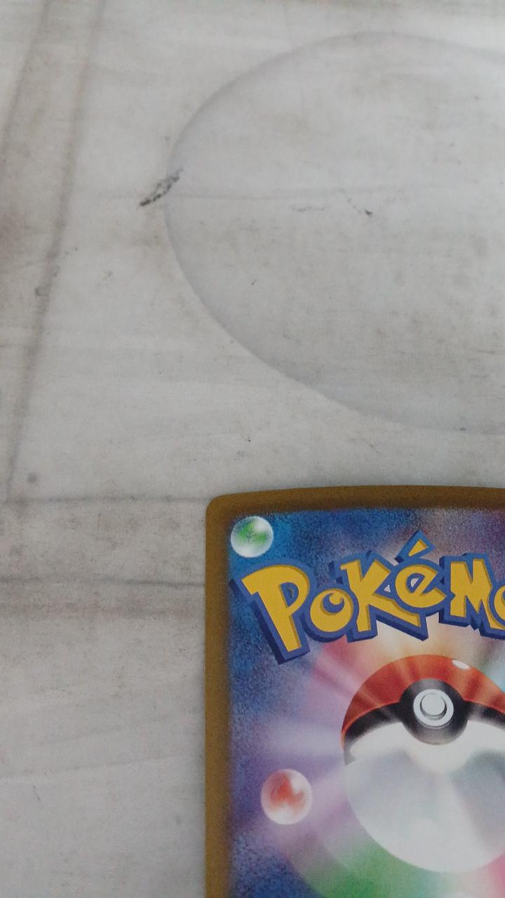 Pokémon Raikou EX M6-108