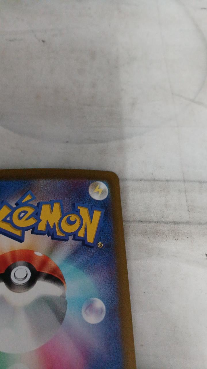 Pokémon Raikou EX M6-108