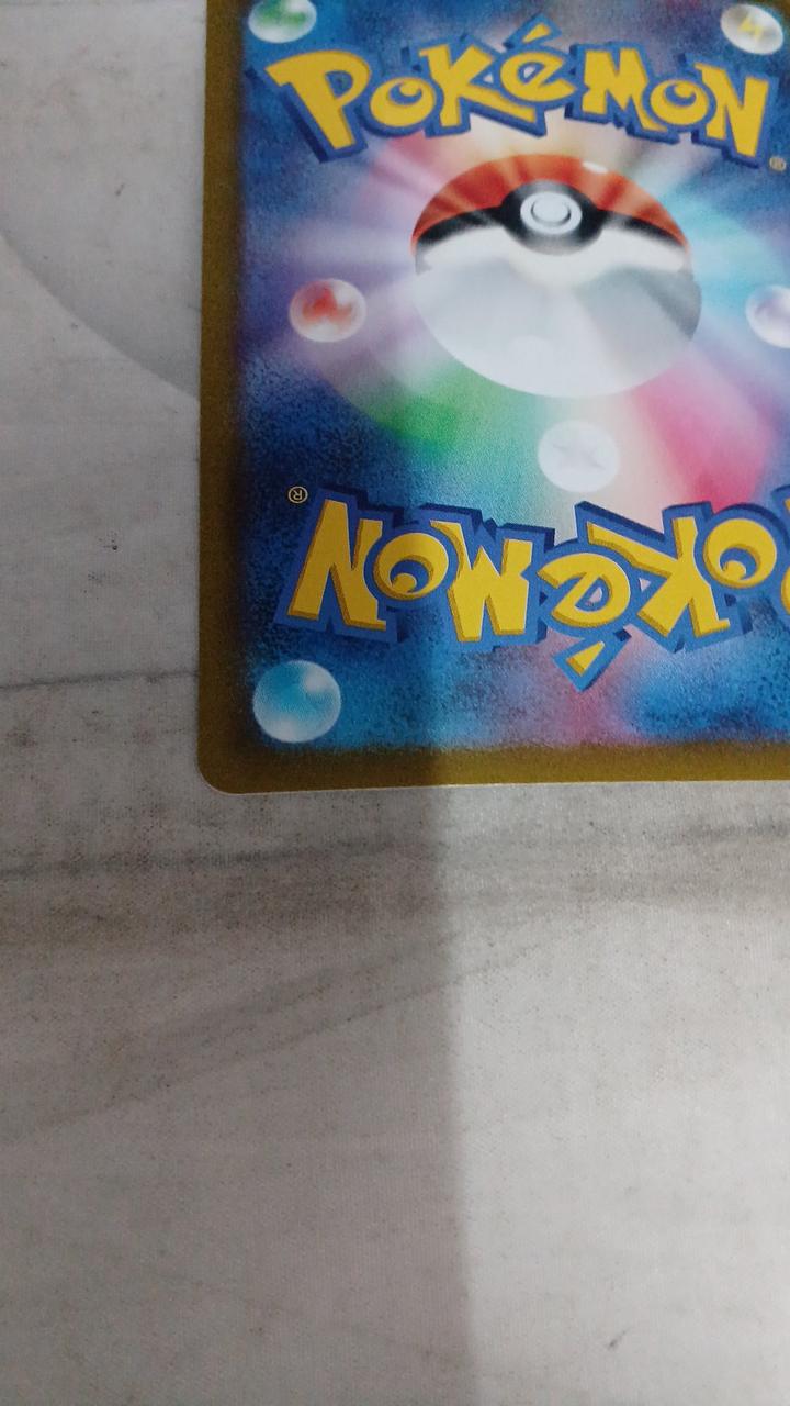 Pokémon Raikou V S12A-218