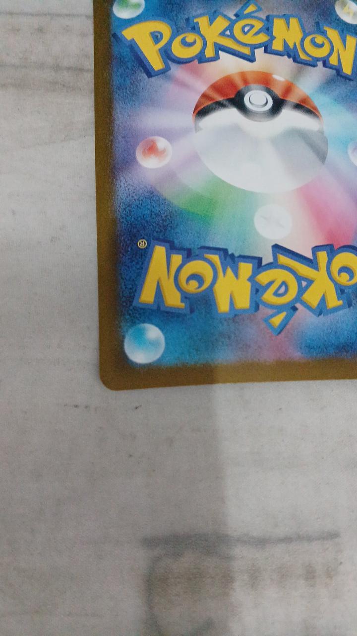 Pokémon Megadiancy EX M2A-238