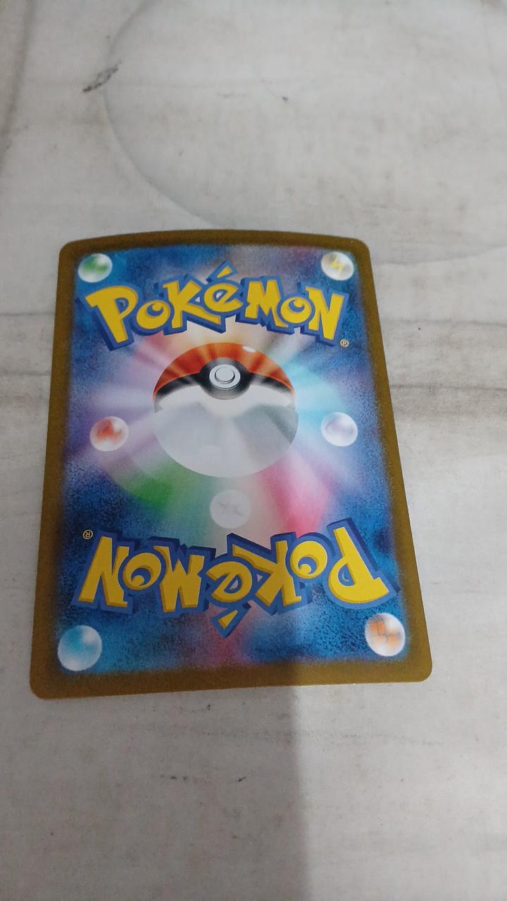 Pokémon Mega Meganium EX MC-018