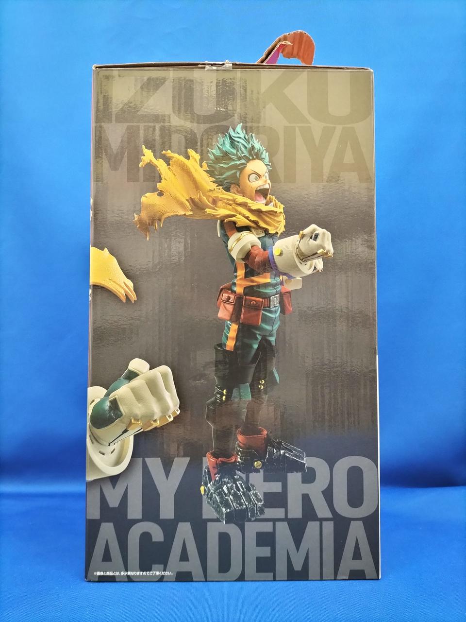 Ichiban Kuji (BANPRESTO) Prize A: Izuku Midoriya