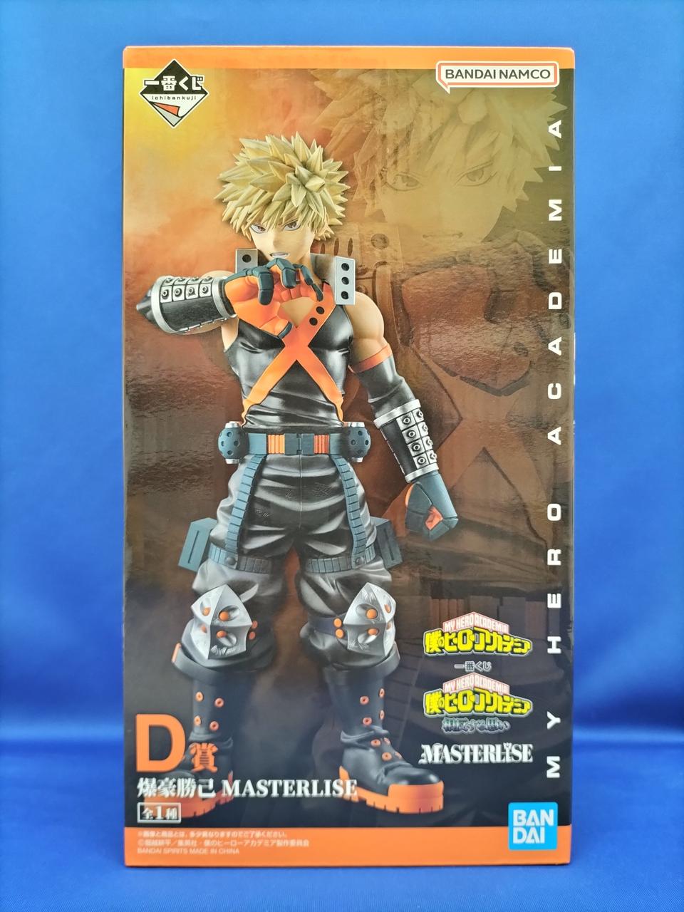 Ichiban Kuji (BANPRESTO) Prize D: Katsumi Bakugo