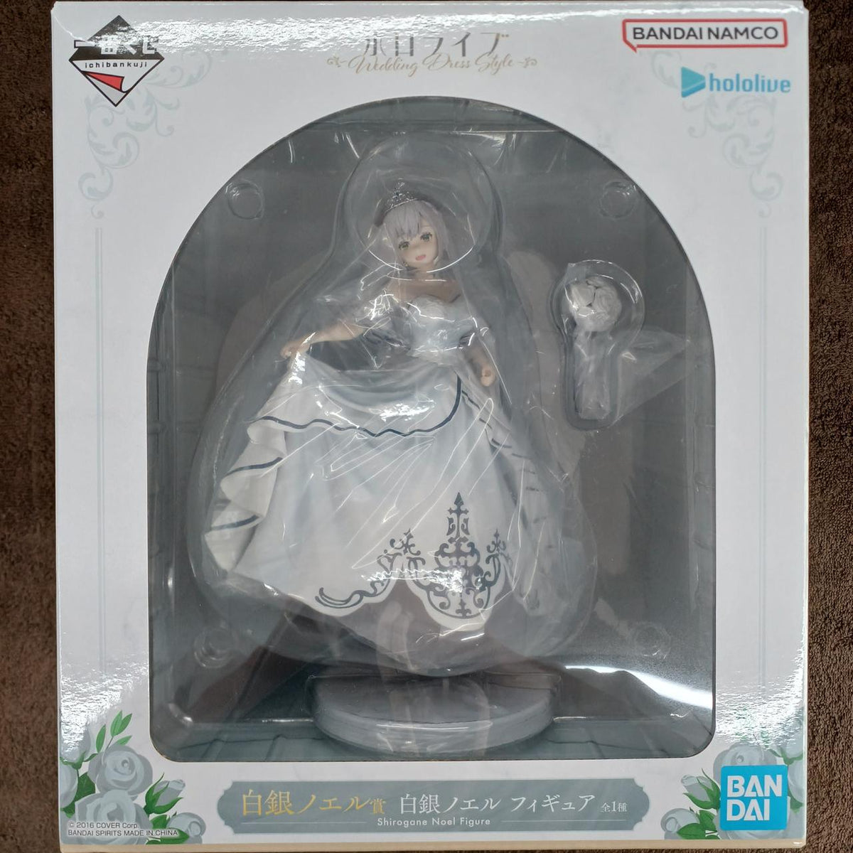 BANDAI SPIRITS Hololive Figure Noel Shirogane Award Noel Shirogane