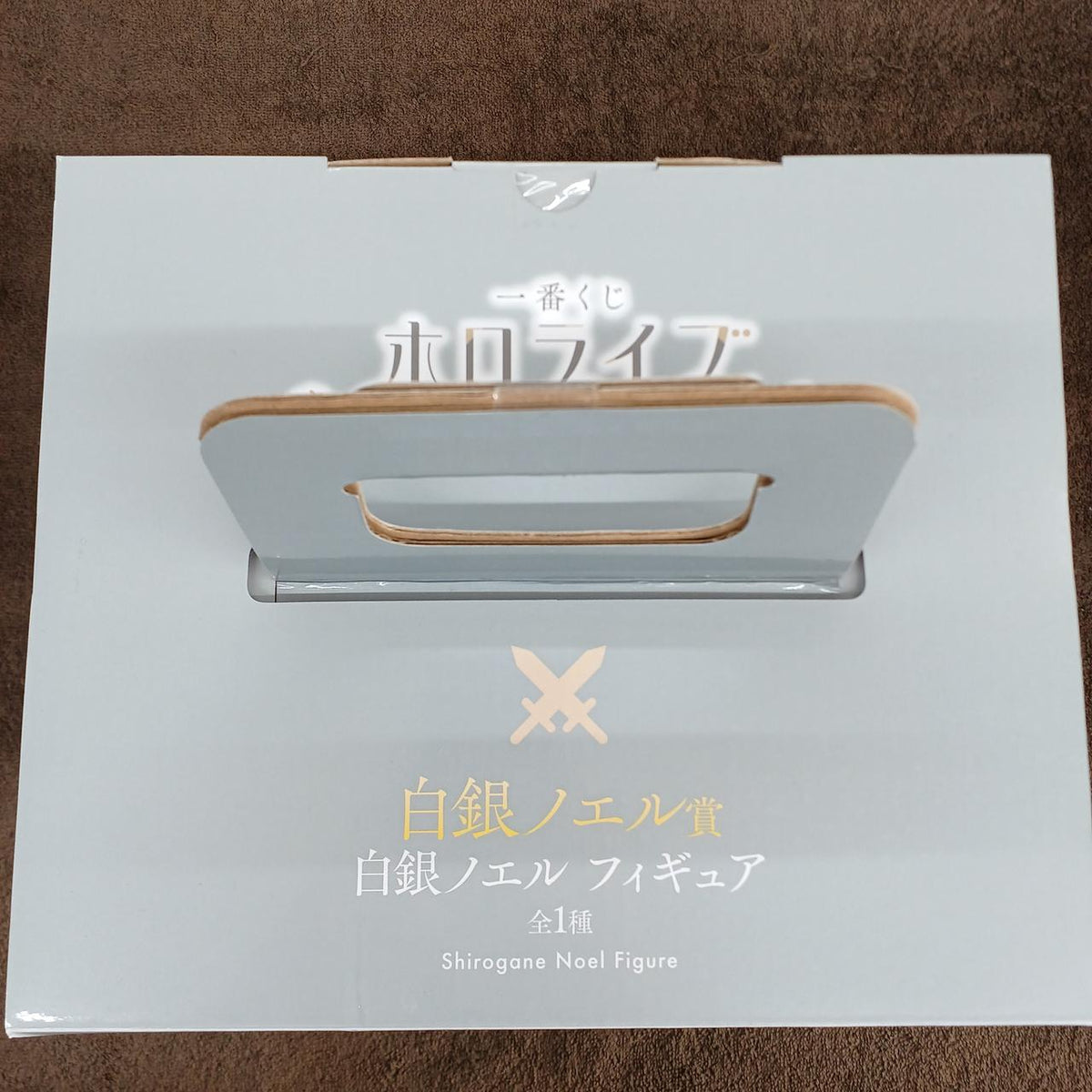 BANDAI SPIRITS Hololive Figure Noel Shirogane Award Noel Shirogane
