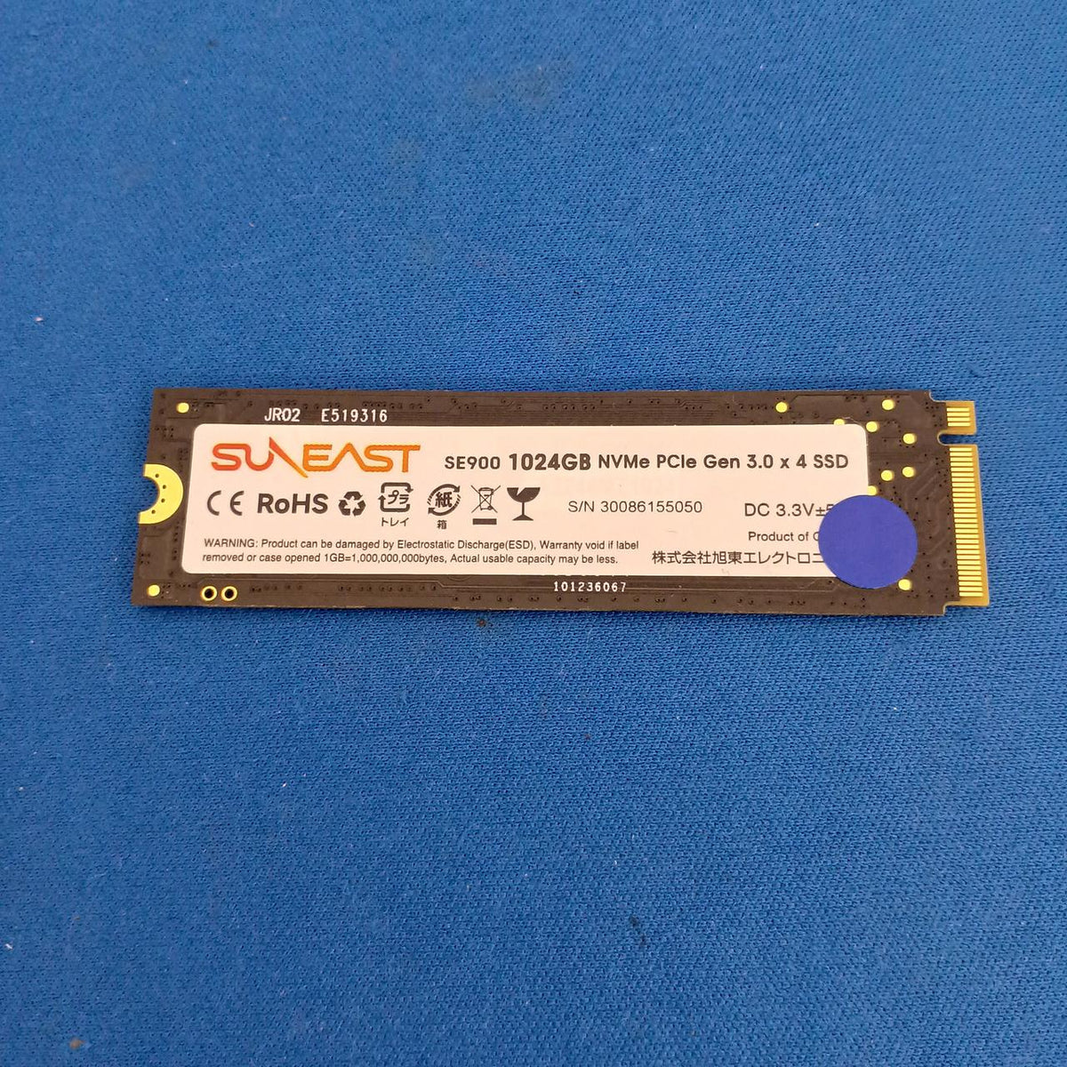 SUNEAST SSD/SE90025ST-01TB SE90025ST-01TB