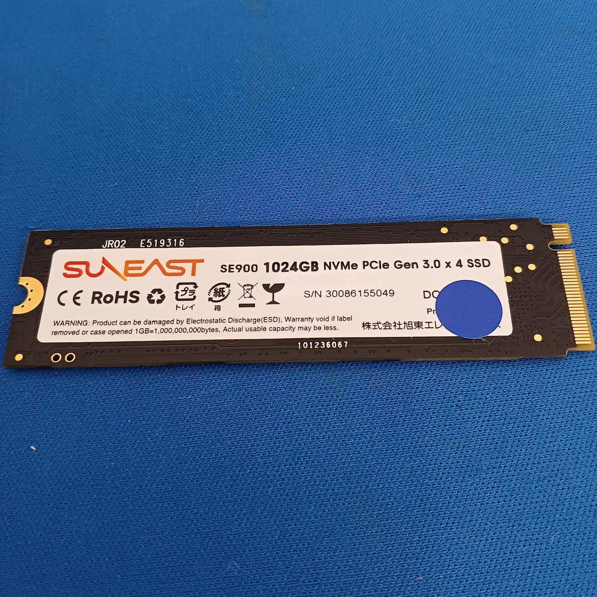 SUNEAST M.2 SSD/SE900 1024GB SE900 1024GB