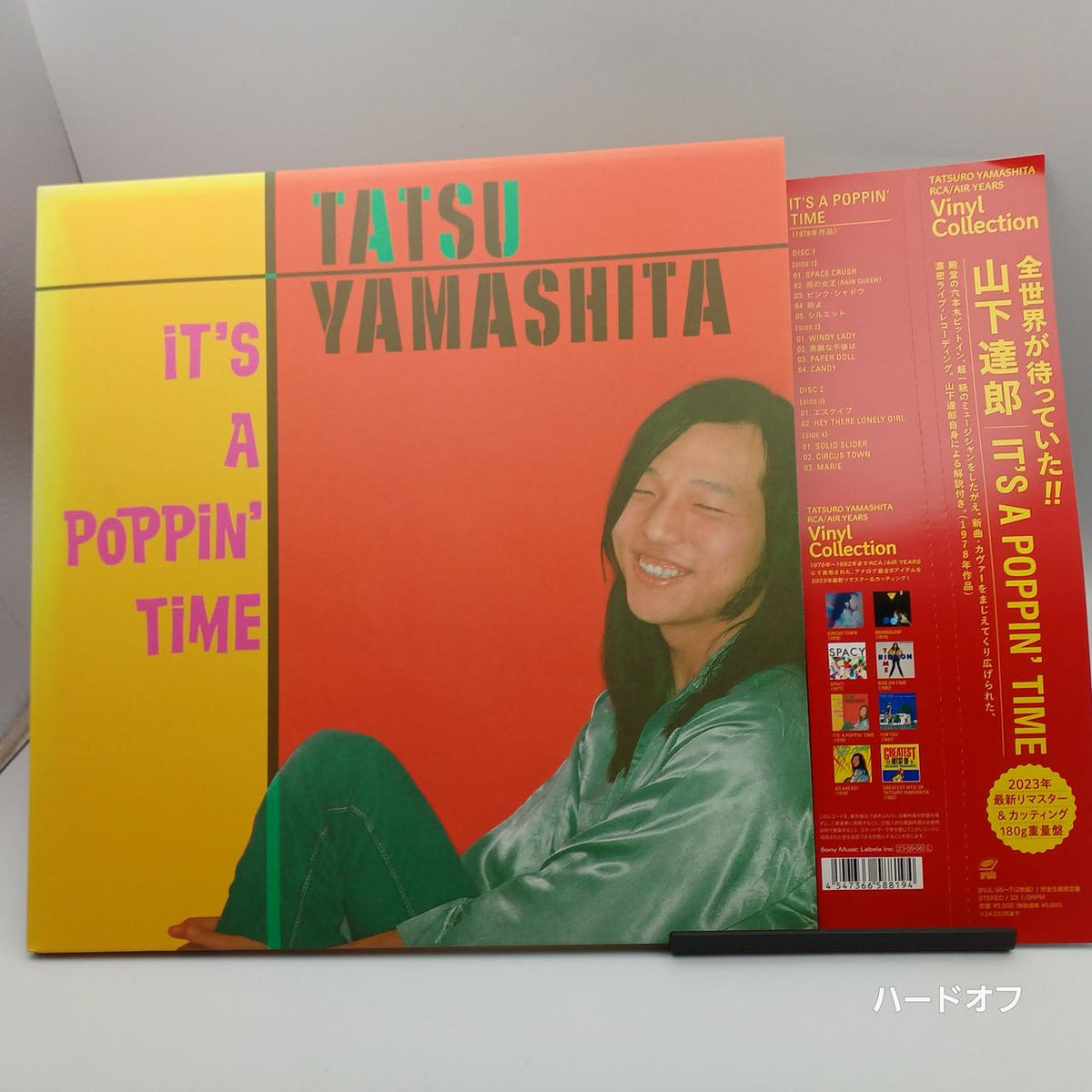 Tatsuro Yamashita Record IT'S A POPPIN' TIME