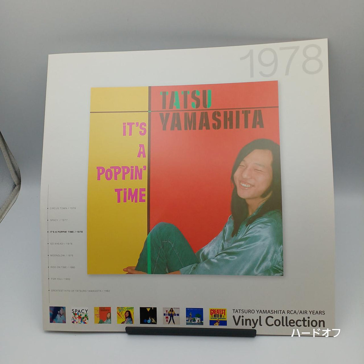 Tatsuro Yamashita Record IT'S A POPPIN' TIME