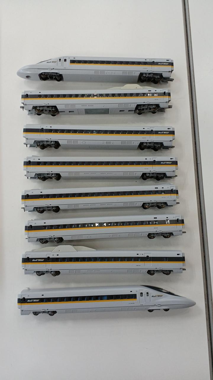 TOMIX N Gauge 92751 JR 7007000 Series Sanyo Shinkansen Hikari Rails