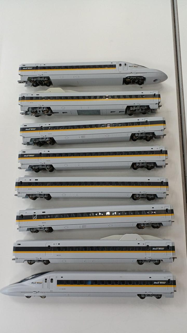 TOMIX N Gauge 92751 JR 7007000 Series Sanyo Shinkansen Hikari Rails