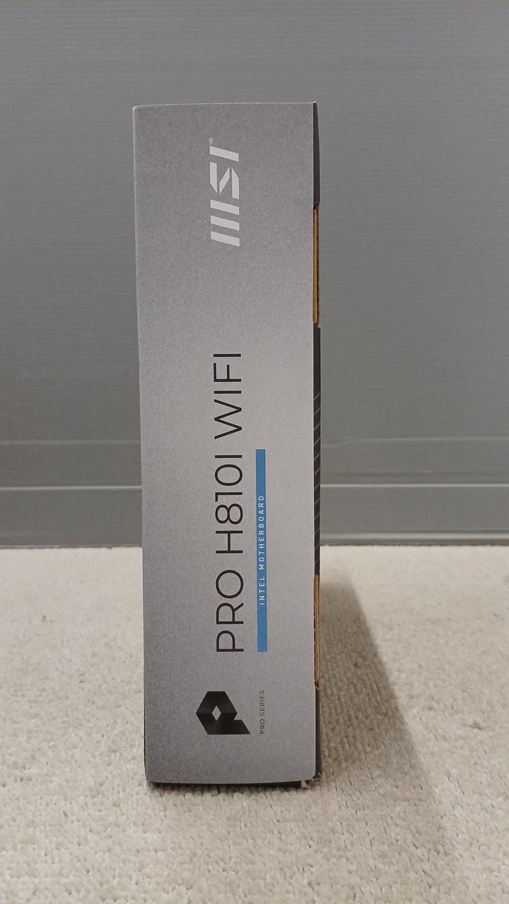 MSI Motherboard PRO H810I WIFI