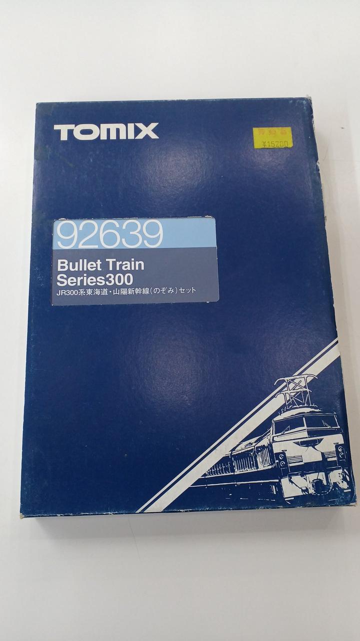 TOMIX N Gauge 92639 JR300 Series Tokaido Shinkansen Nozomi Set