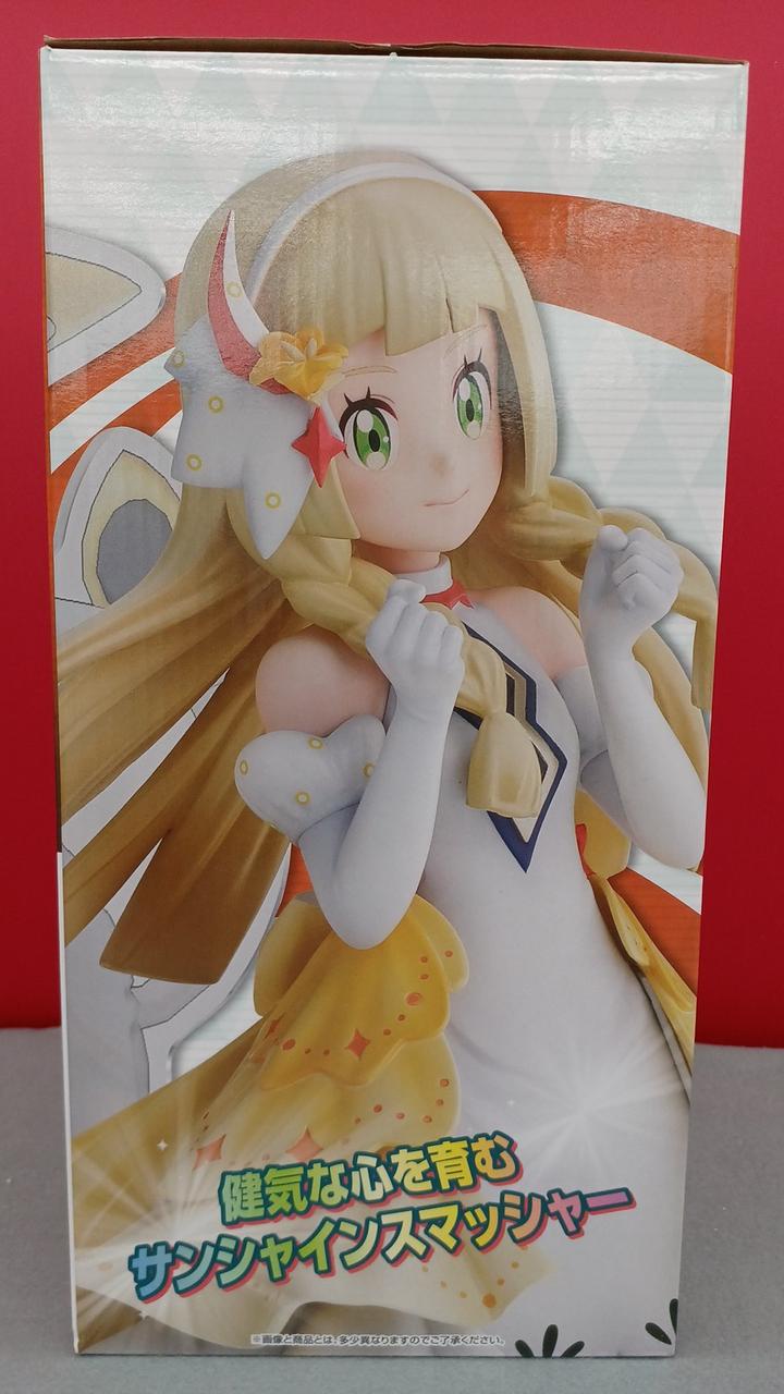 BANDAI Ichiban Kuji Pokémon Masters EX Last One Prize Lillie & Solgaleo