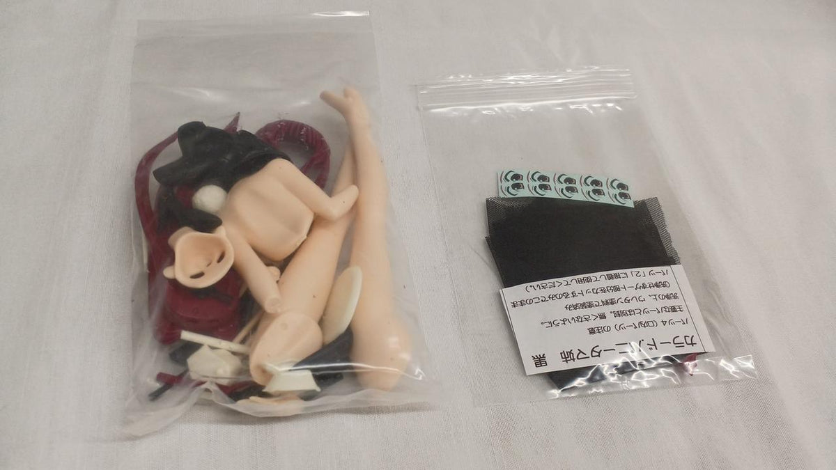 UsaP House Garage Kit Full Color Bunnytama Nee - Banzai Thrifting | BanzaiHobby