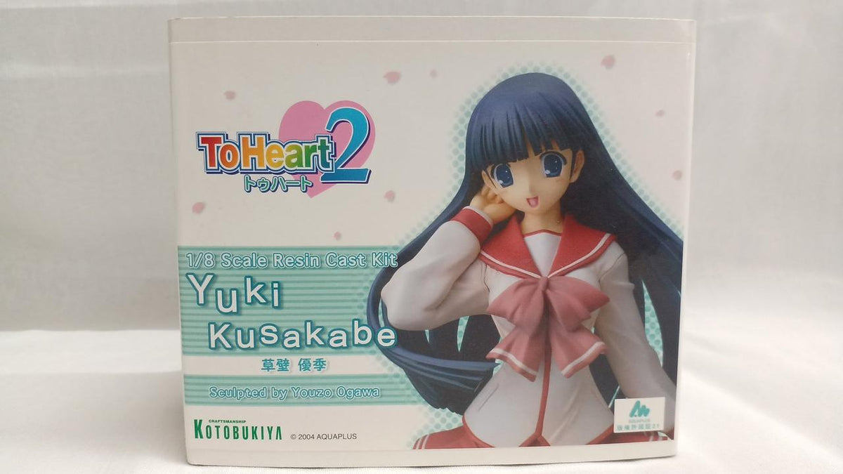 KOTOBUKIYA Garage Kit Yuki Kusakabe - Banzai Thrifting | BanzaiHobby