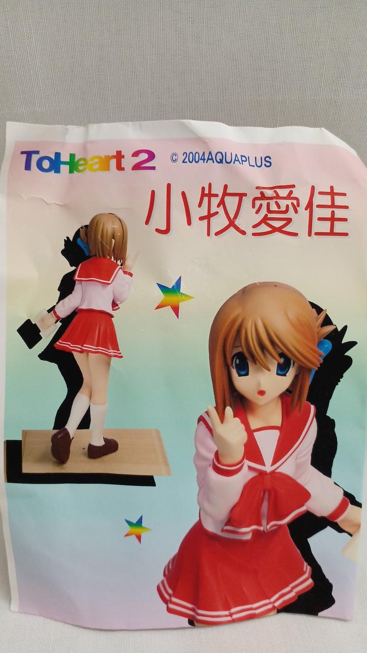 Udon Workshop Garage Kit Aika Komaki - Banzai Thrifting | BanzaiHobby