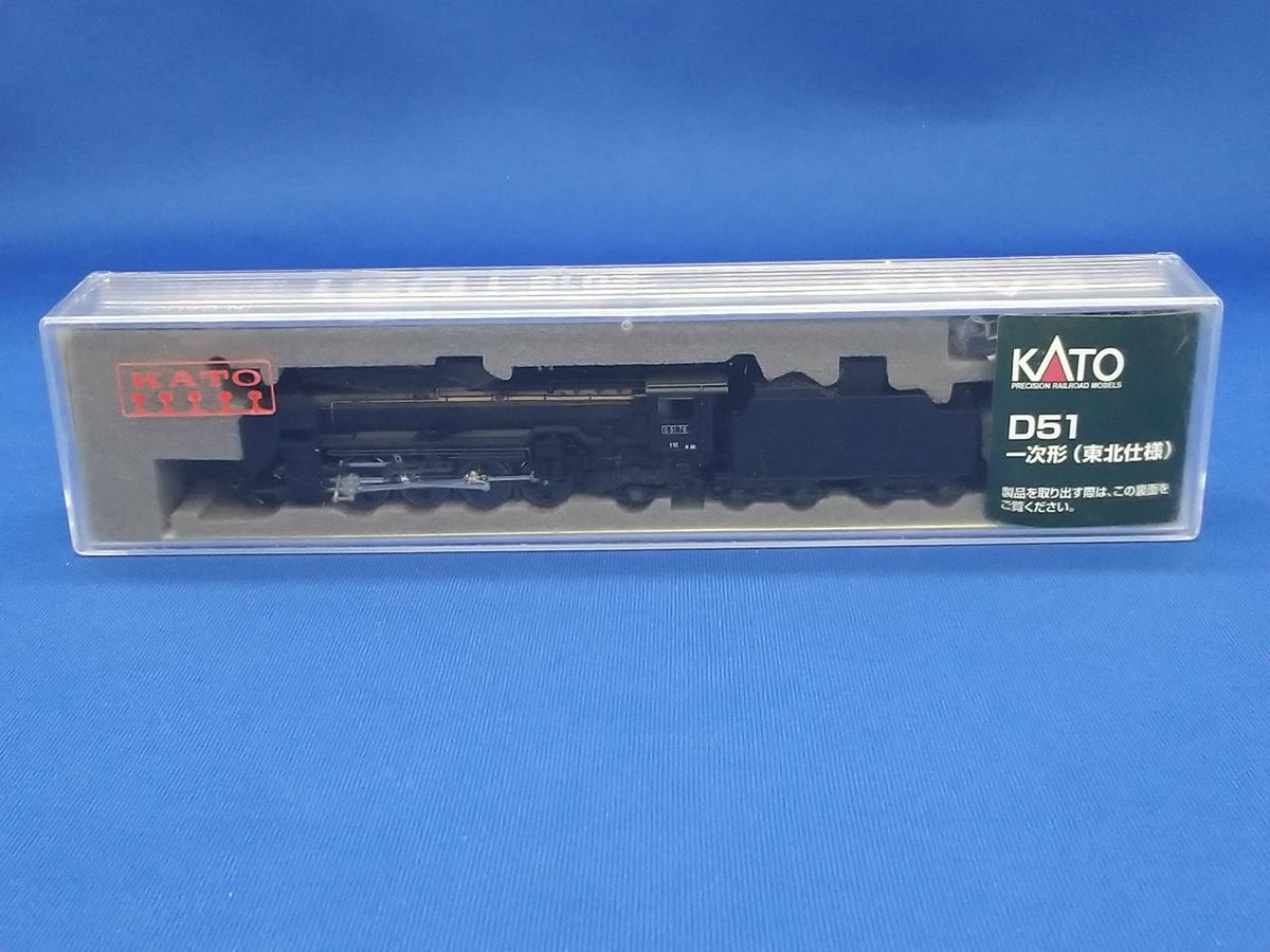 KATO D51 Primary Model (Tohoku Specification) 2018-1