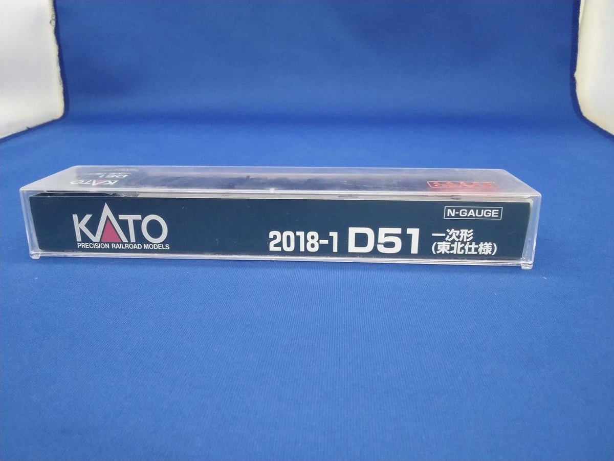 KATO D51 Primary Model (Tohoku Specification) 2018-1