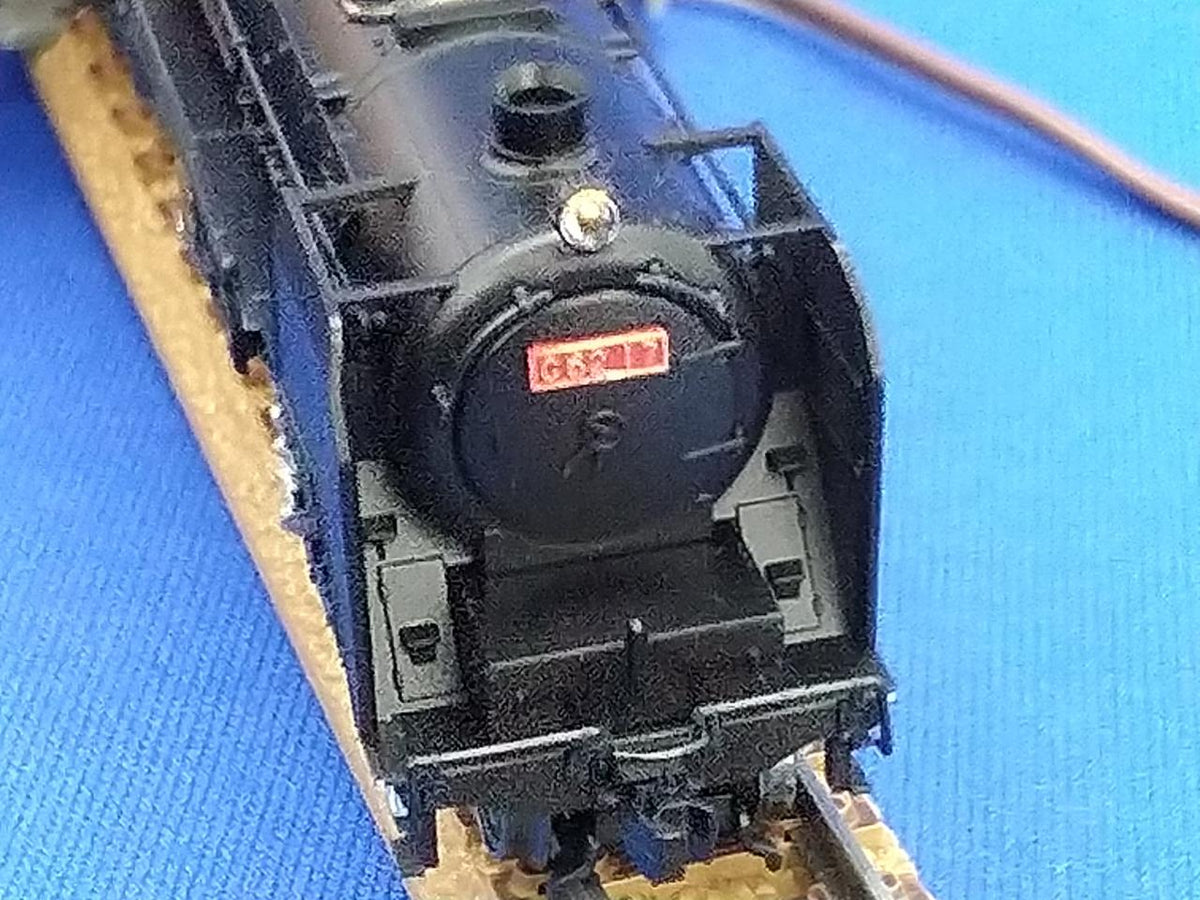 KATO C62 Tokaido Shape 2019-2