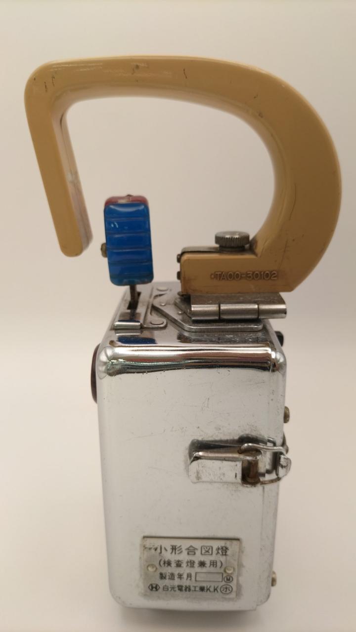Hakkōden Kiki Kogyō (KK) Railway Goods Small Signal Light