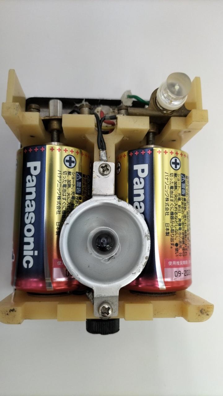 Hakkōden Kiki Kogyō (KK) Railway Goods Small Signal Light