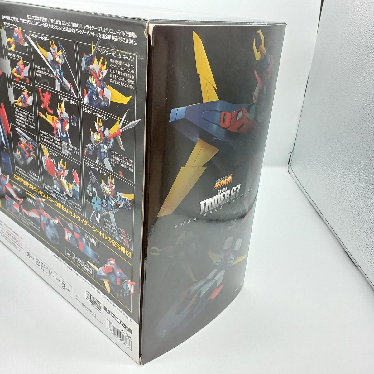 Bandai Chogokin Soul GX-66R Trider G7