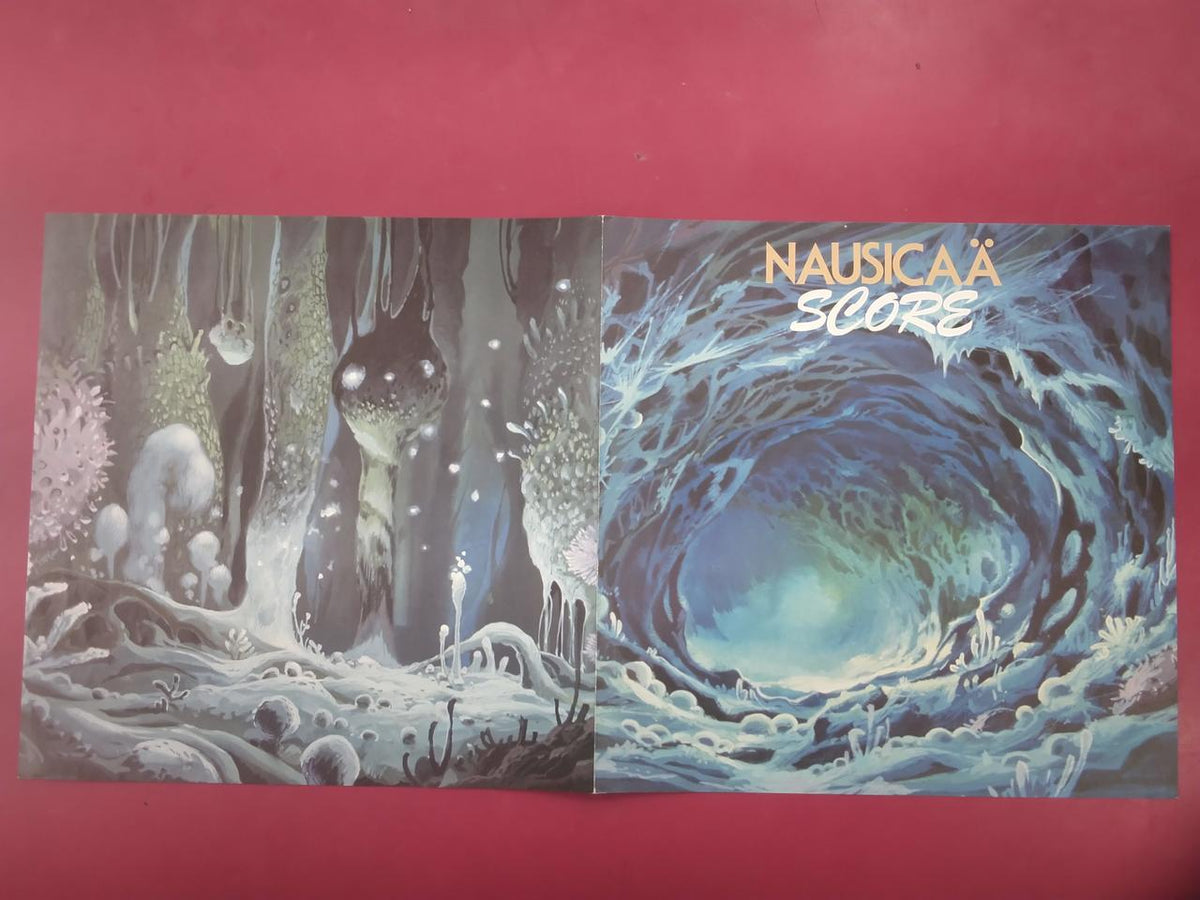 Animage Records LP Japanese Music Nausicaä of the Valley of the Wind To a Distant Land...