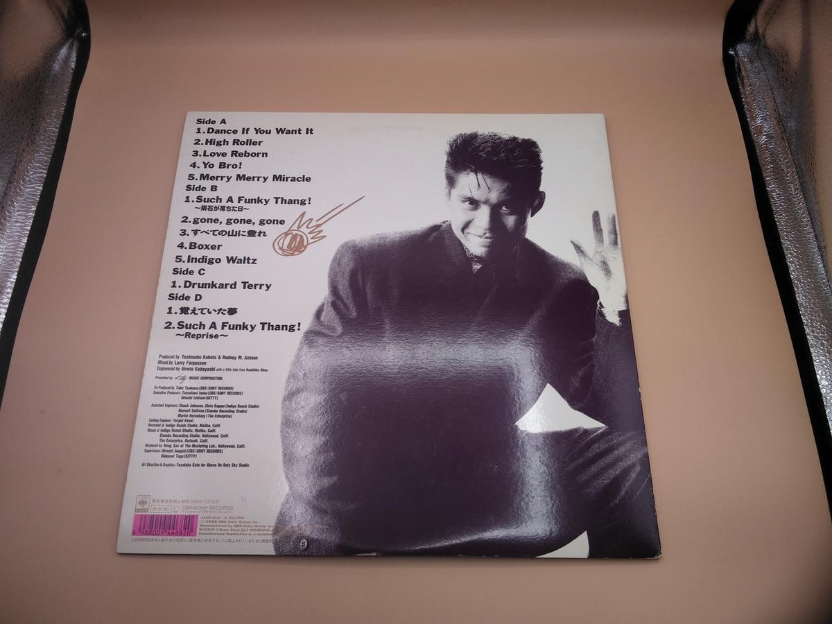 CBS/SONY LP Japanese Music SUCH A FUNKY THANG! 32AH5131～2