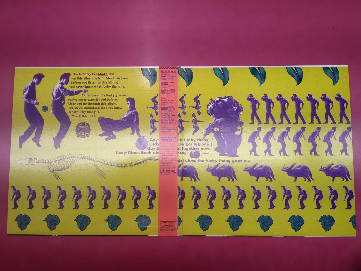 CBS/SONY LP Japanese Music SUCH A FUNKY THANG! 32AH5131～2
