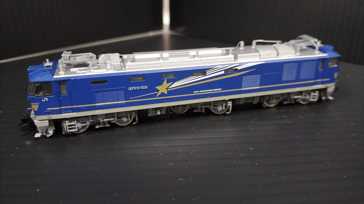 TOMIX N Gauge JR Class EF510500 Electric Locomotive (Hokutosei Color)
