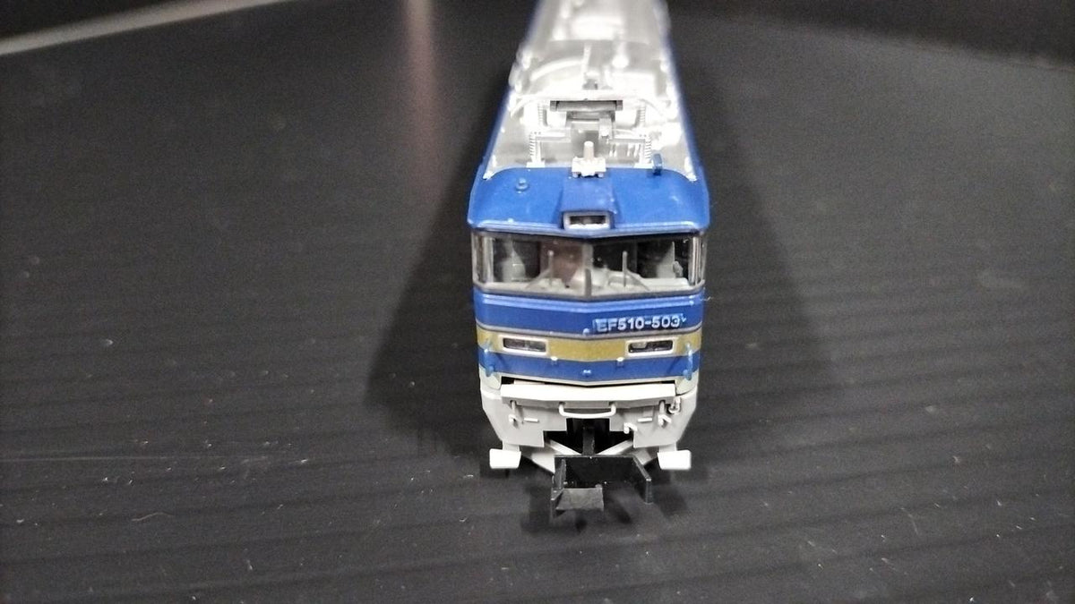 TOMIX N Gauge JR Class EF510500 Electric Locomotive (Hokutosei Color)